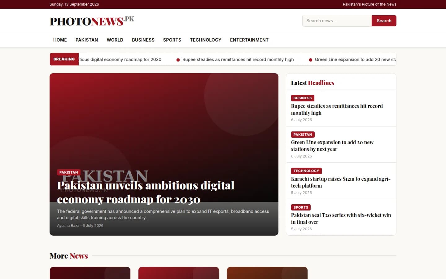 Photonews.pk homepage with a breaking-news ticker and featured story on Pakistan's digital economy roadmap.